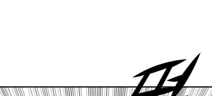 Way To Heaven Chapter 60 Gambar 74