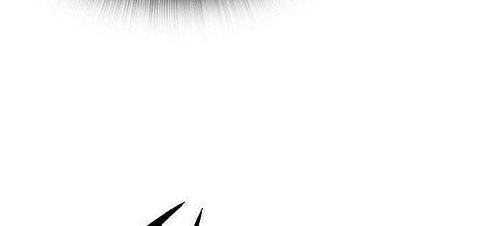 Way To Heaven Chapter 60 Gambar 82