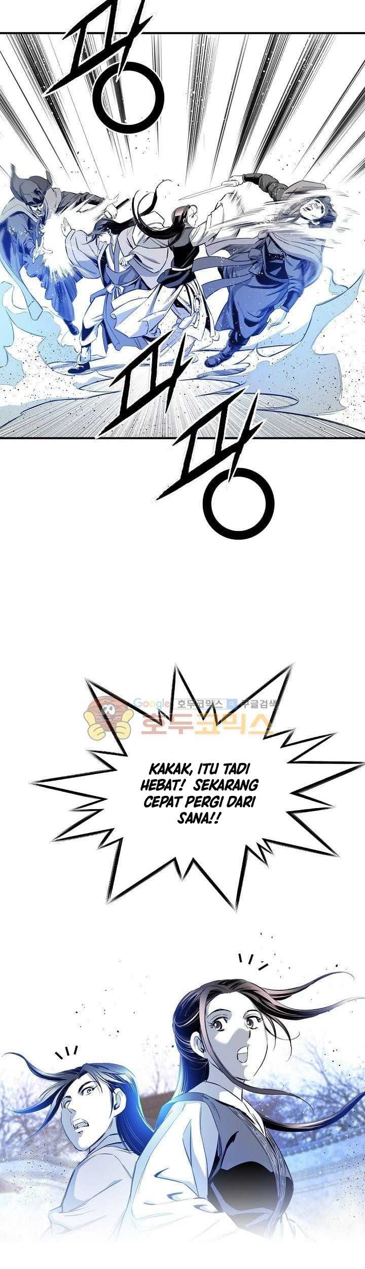 Way To Heaven Chapter 60 Gambar 83