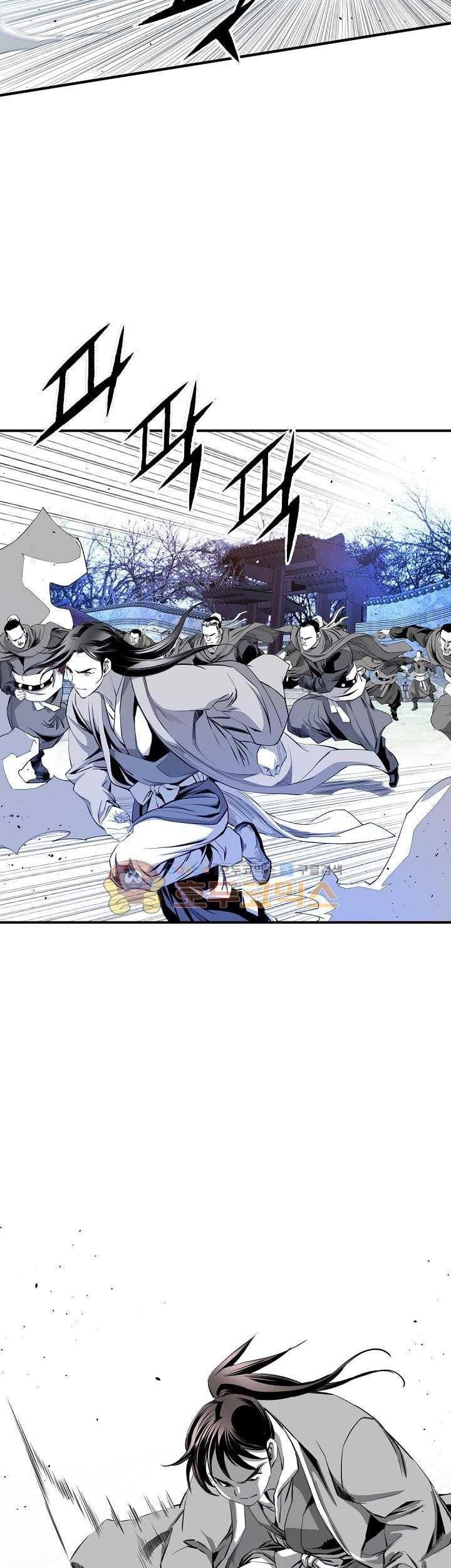 Way To Heaven Chapter 60 Gambar 87