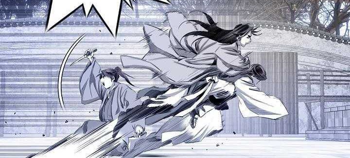 Way To Heaven Chapter 60 Gambar 92