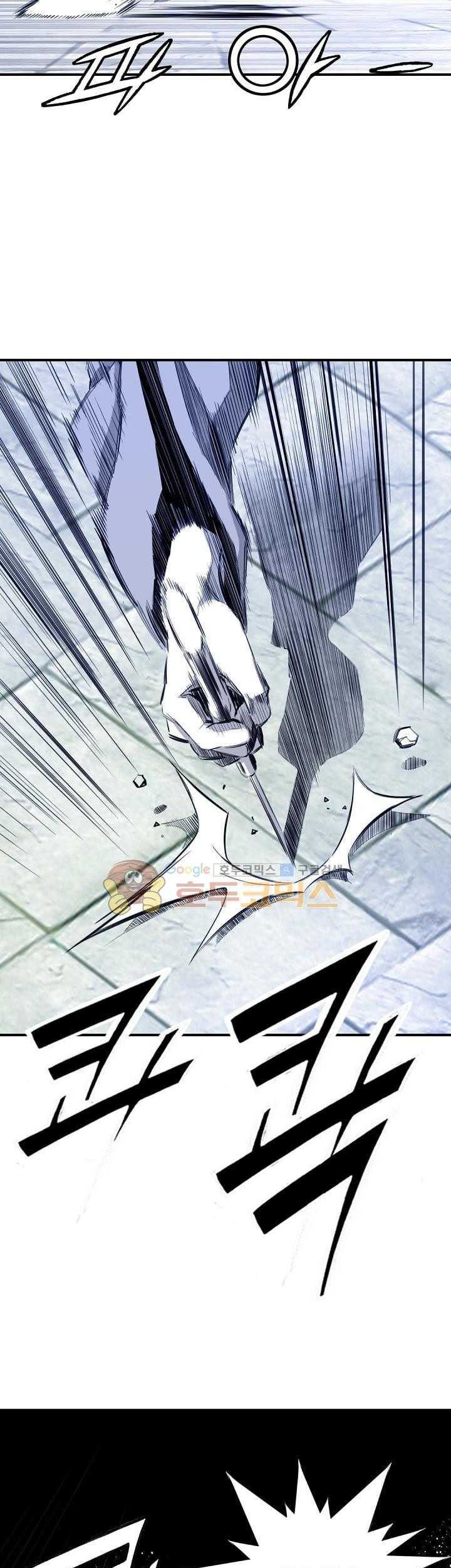 Way To Heaven Chapter 60 Gambar 93