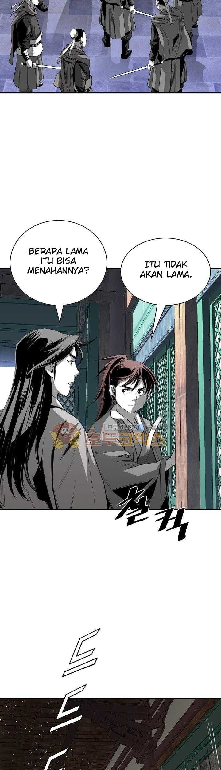 Way To Heaven Chapter 60 Gambar 97