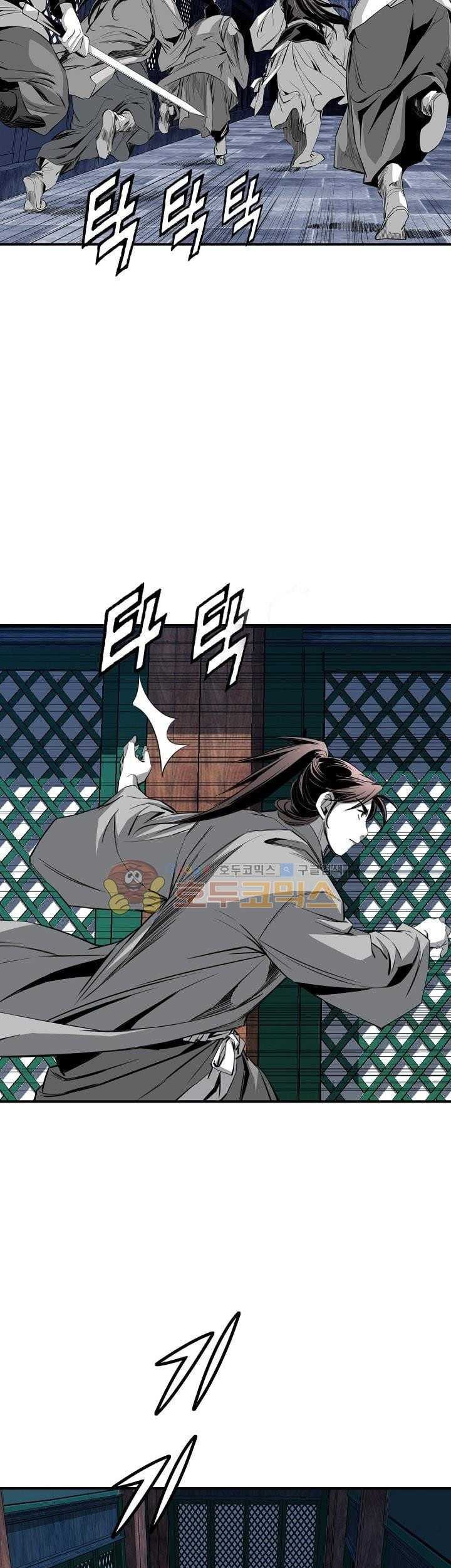 Way To Heaven Chapter 60 Gambar 101