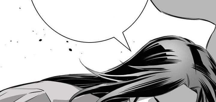Way To Heaven Chapter 59 Gambar 56