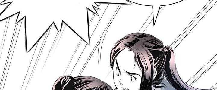 Way To Heaven Chapter 58 Gambar 24