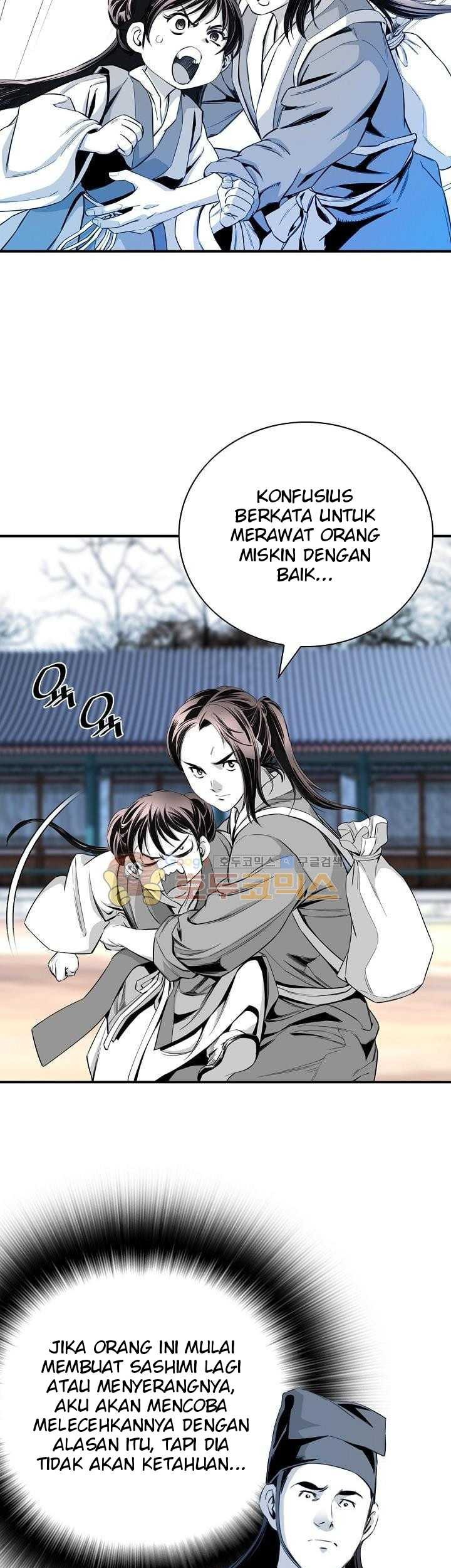 Way To Heaven Chapter 58 Gambar 25