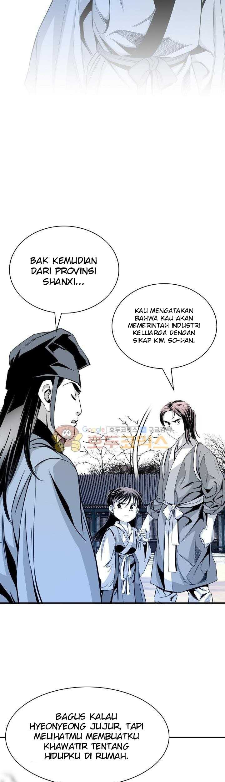 Way To Heaven Chapter 58 Gambar 27