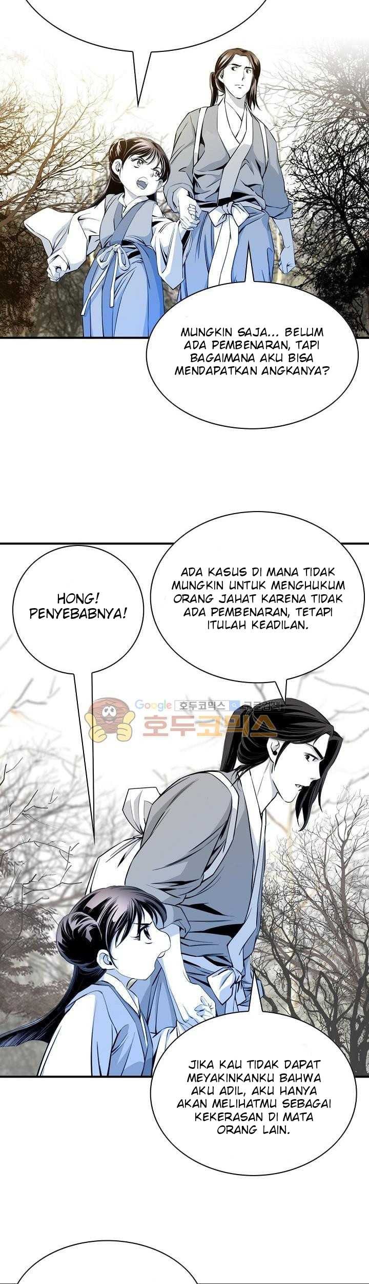 Way To Heaven Chapter 58 Gambar 37