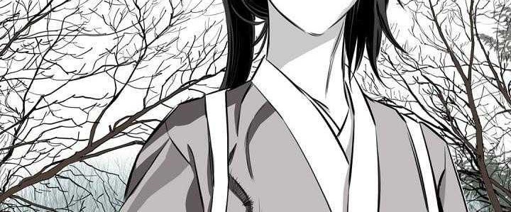 Way To Heaven Chapter 58 Gambar 40