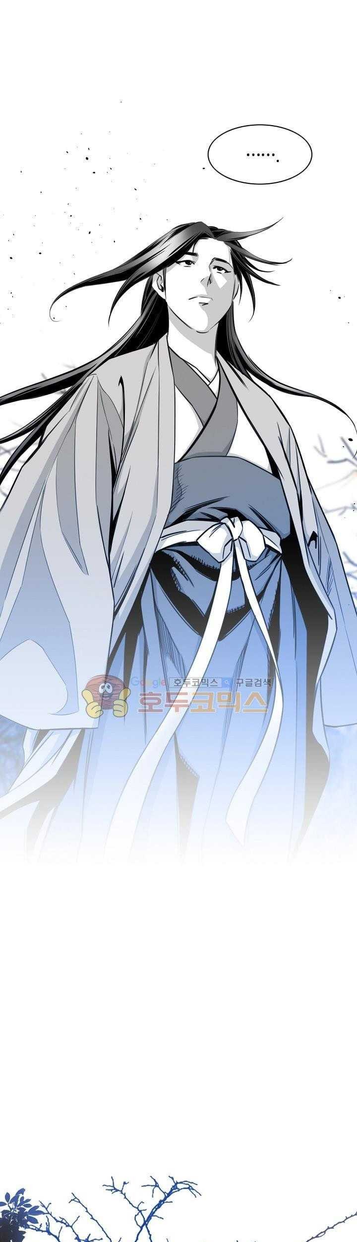 Way To Heaven Chapter 58 Gambar 49