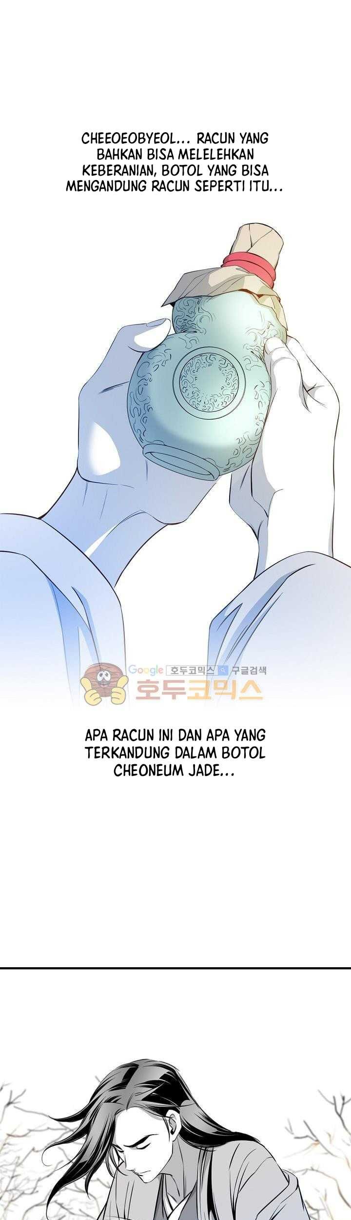 Way To Heaven Chapter 58 Gambar 57
