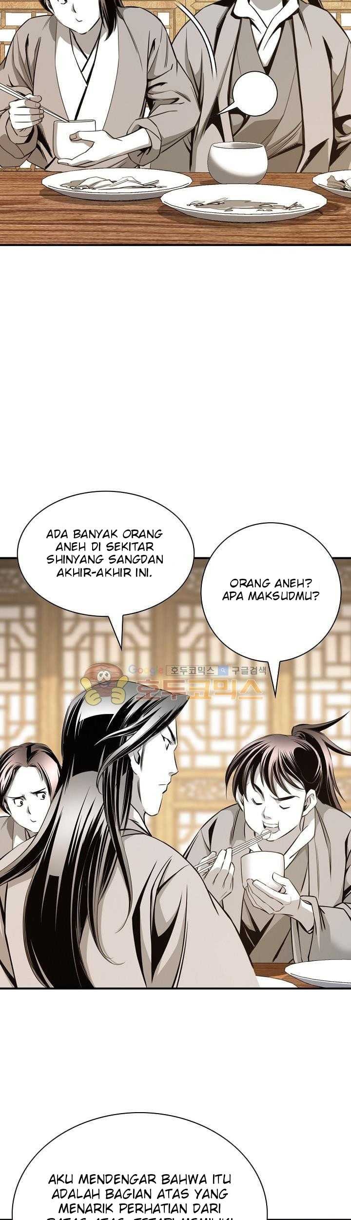 Way To Heaven Chapter 58 Gambar 69
