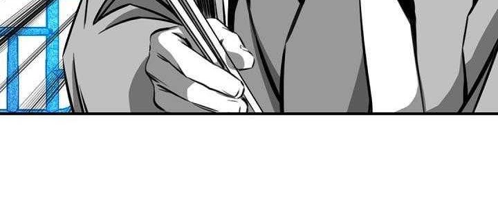 Way To Heaven Chapter 58 Gambar 74