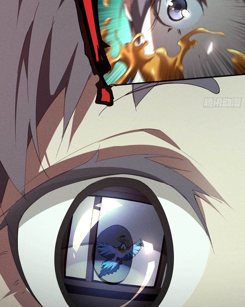 Above the Heavens Chapter 17 Gambar 16