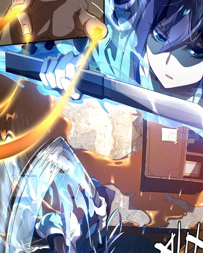 Above the Heavens Chapter 17 Gambar 35