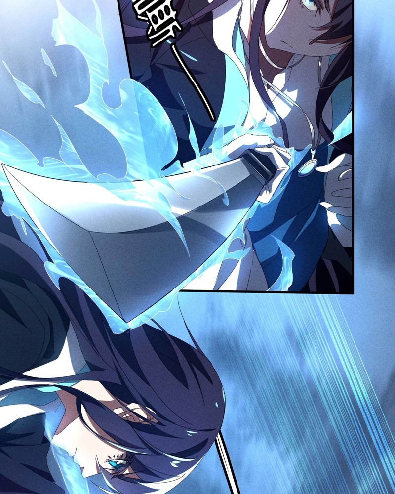 Above the Heavens Chapter 17 Gambar 46