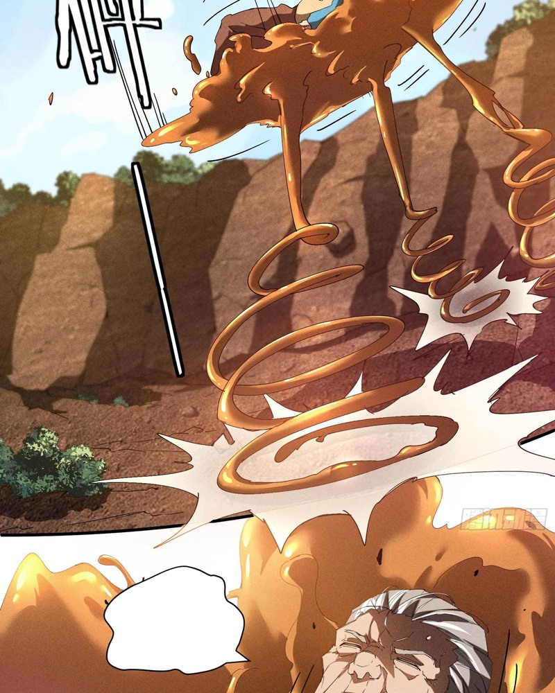 Above the Heavens Chapter 17 Gambar 55