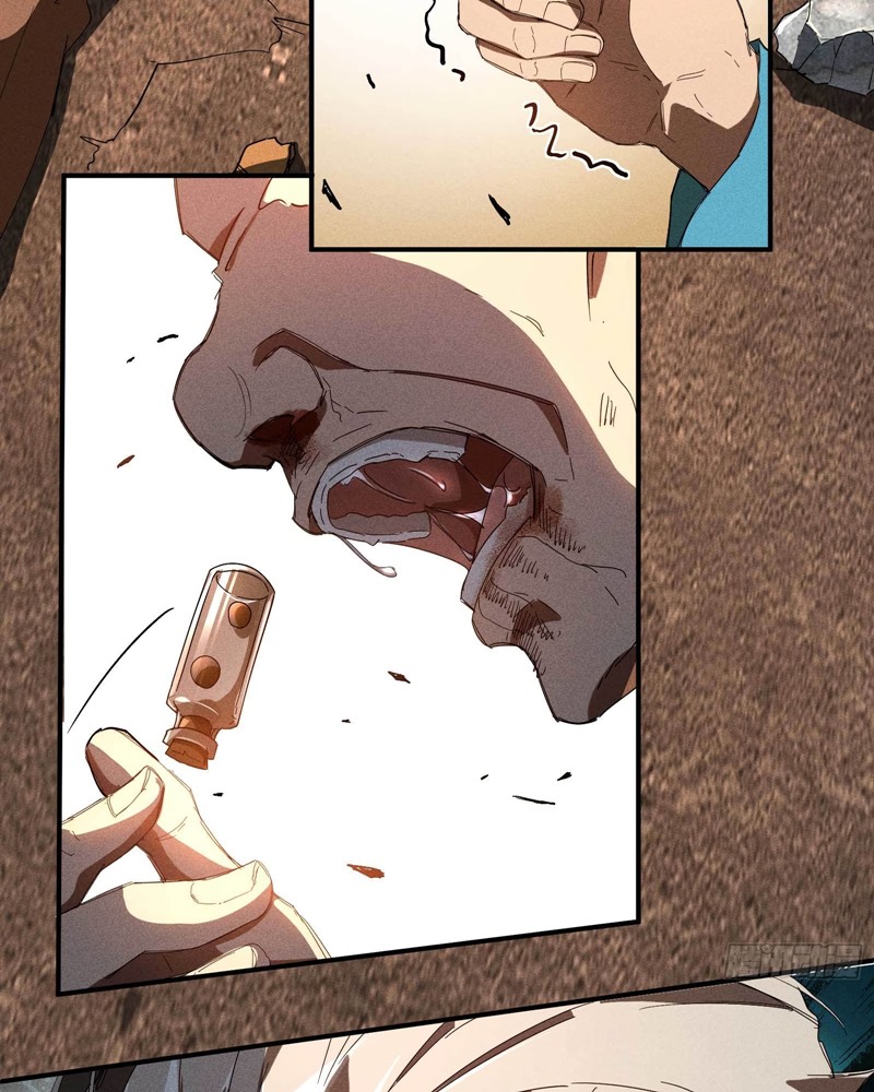 Above the Heavens Chapter 17 Gambar 70