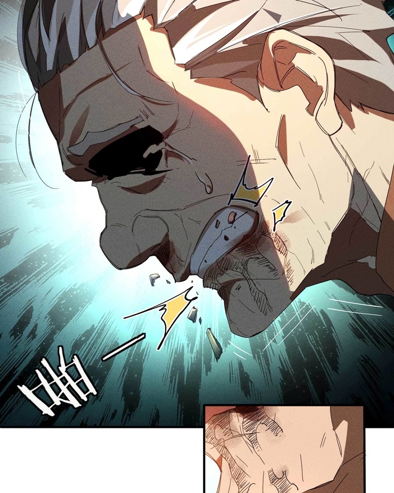 Above the Heavens Chapter 17 Gambar 71
