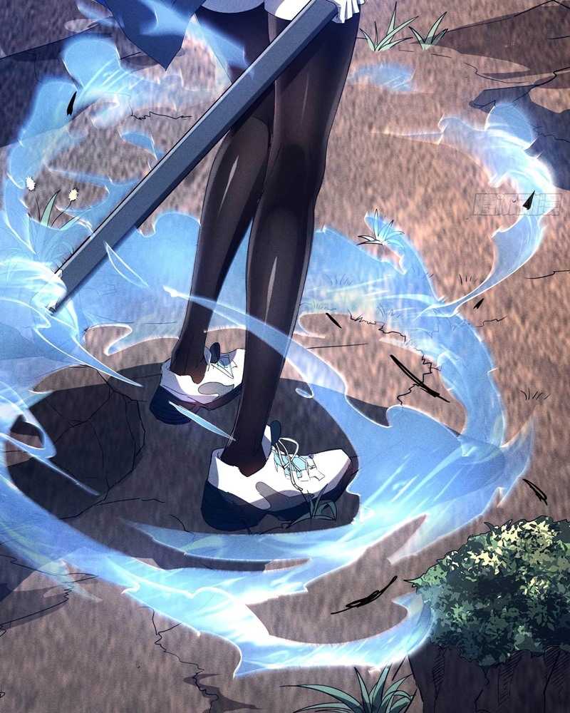 Above the Heavens Chapter 17 Gambar 78