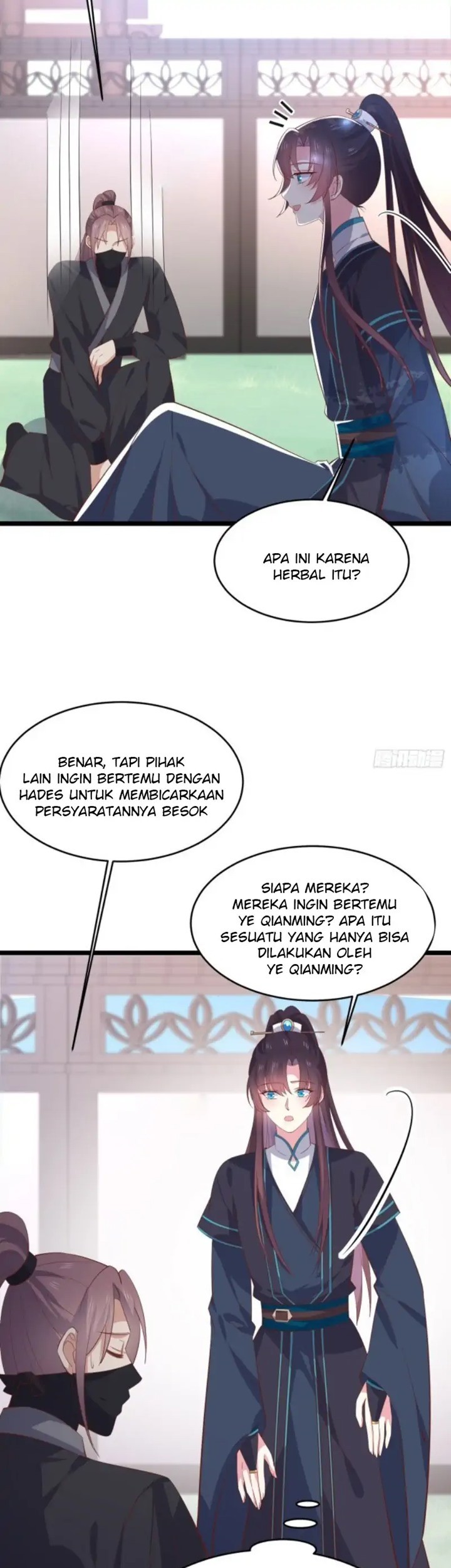 Pupillary Master Chapter 230 Gambar 25