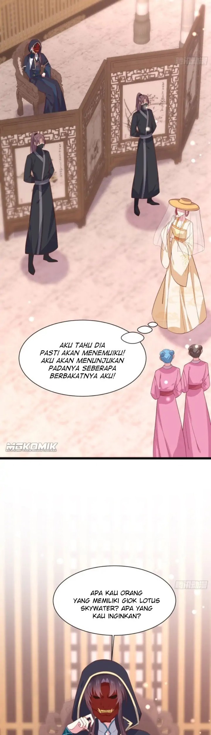 Pupillary Master Chapter 230 Gambar 31