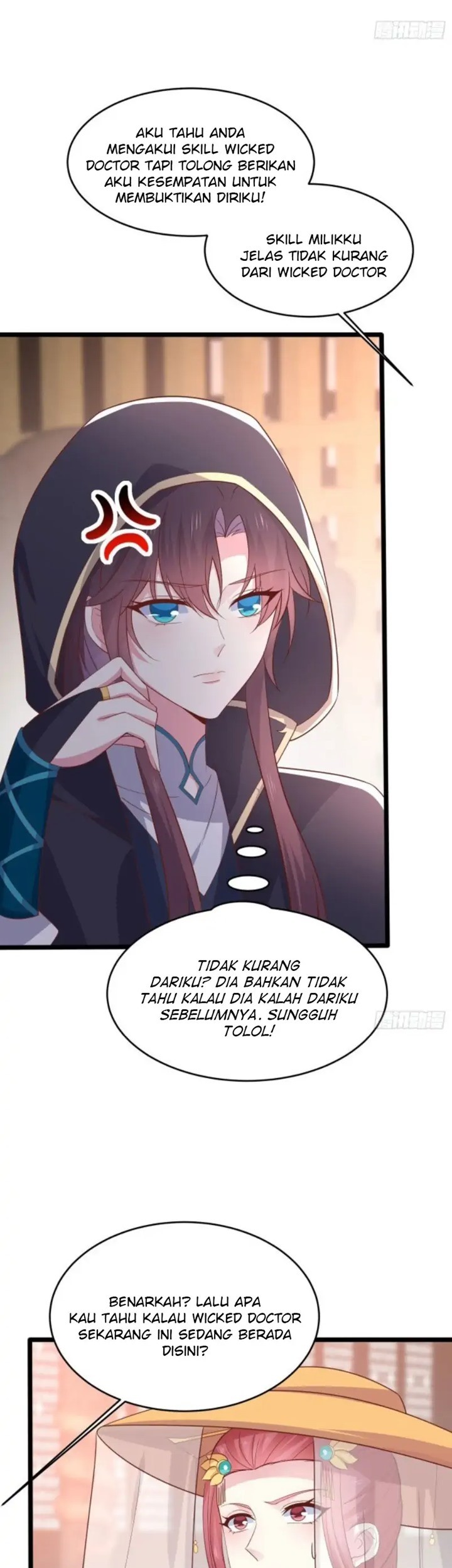 Pupillary Master Chapter 230 Gambar 35