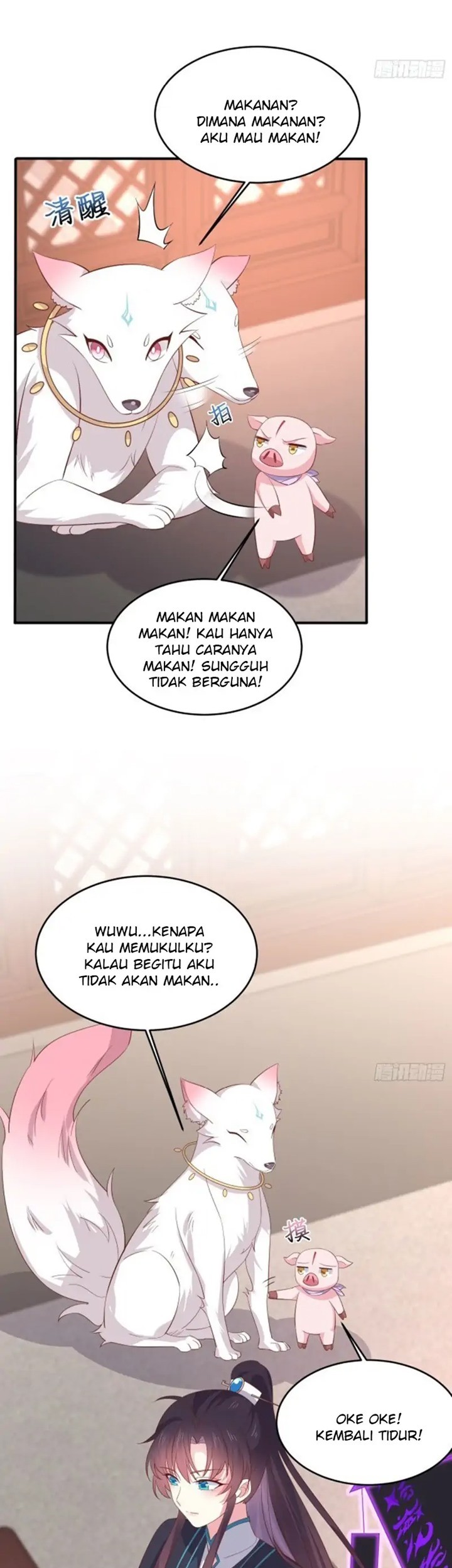 Pupillary Master Chapter 230 Gambar 9