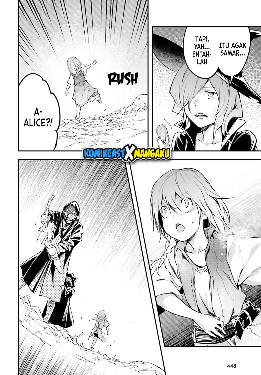 Lv999 no Murabito Chapter 49 Gambar 19