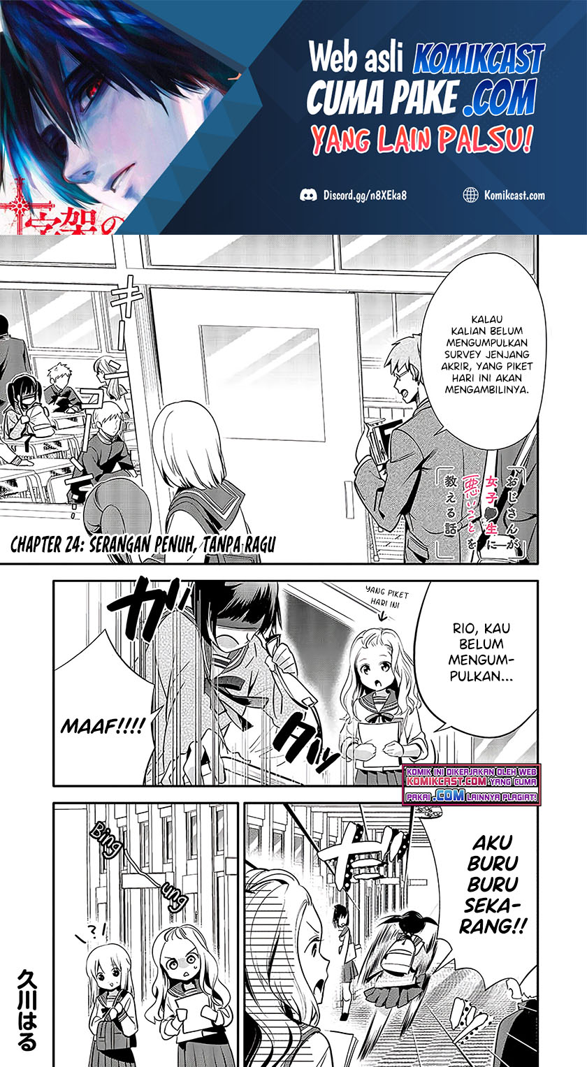 Baca Oji-san ga Joshi●sei ni Warui Koto wo Oshieru hanashi Chapter 24 Gambar 2