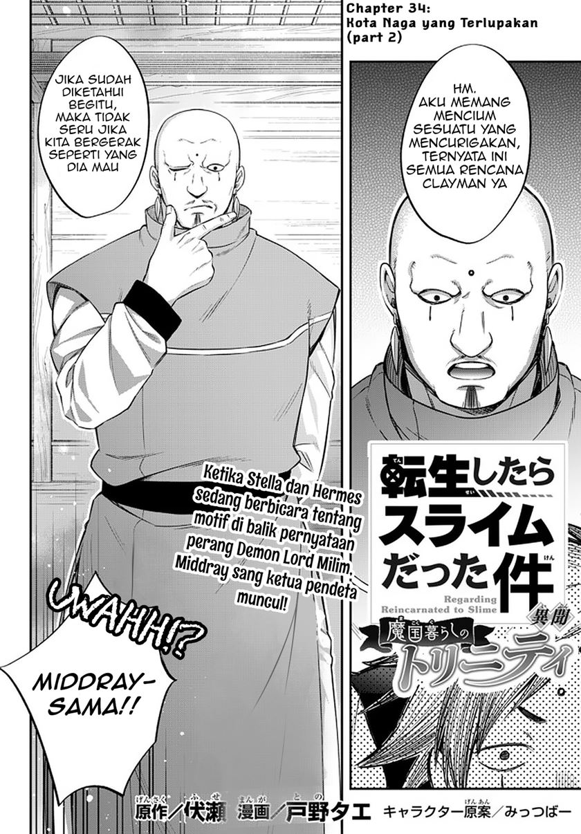 Baca Tensei Shitara Slime Datta Ken Ibun: Makoku Gurashi no Trinity Chapter 34 Gambar 2