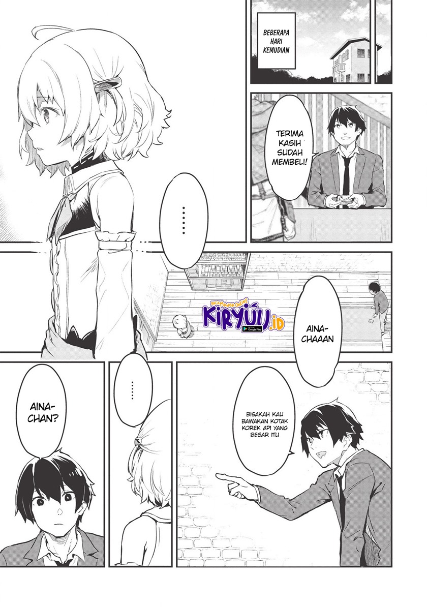 Itsu Demo Jitaku ni Kaereru Ore wa, Isekai de Gyoushoujin o Hajimemashita Chapter 17 Gambar 14