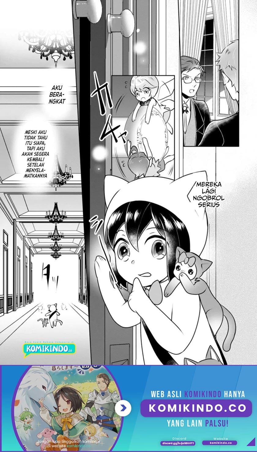 Baca Yasashii Kazoku to, Takusan no Mofumofu ni Kakomarete. Chapter 13 Gambar 2