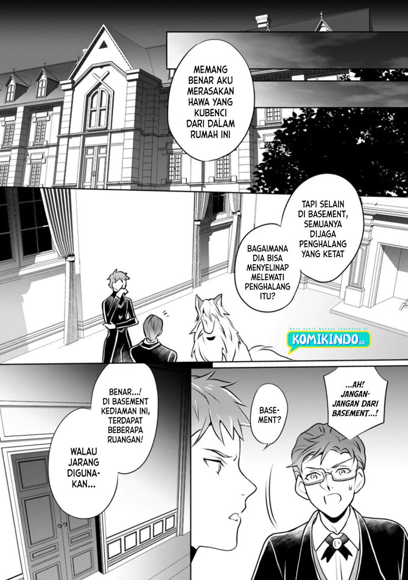 Yasashii Kazoku to, Takusan no Mofumofu ni Kakomarete. Chapter 13 Gambar 22