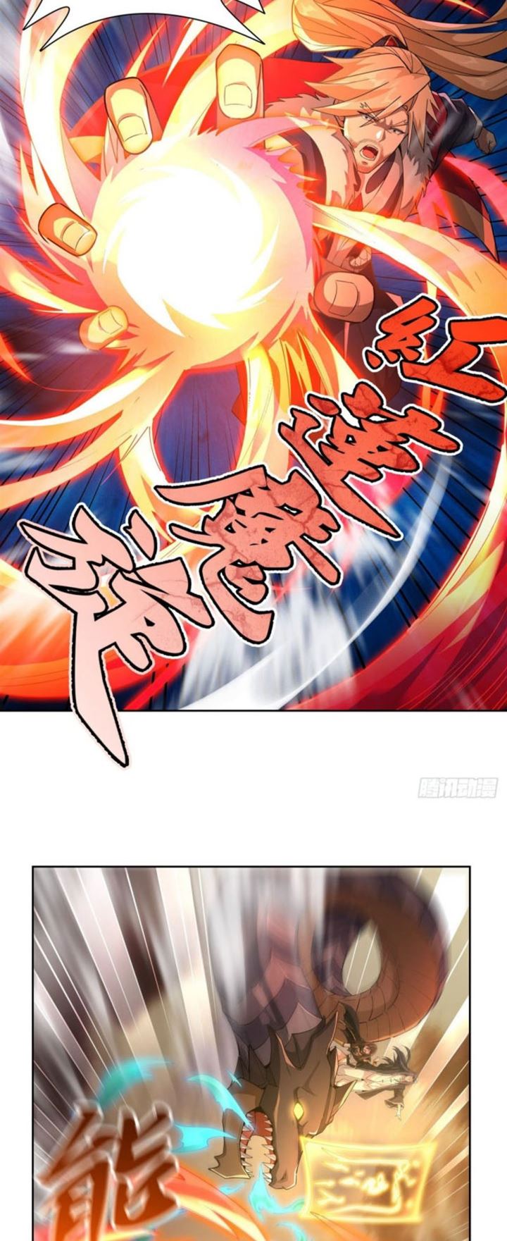My Female Apprentices Are All Big Shots From the Future Chapter 20 Gambar 20