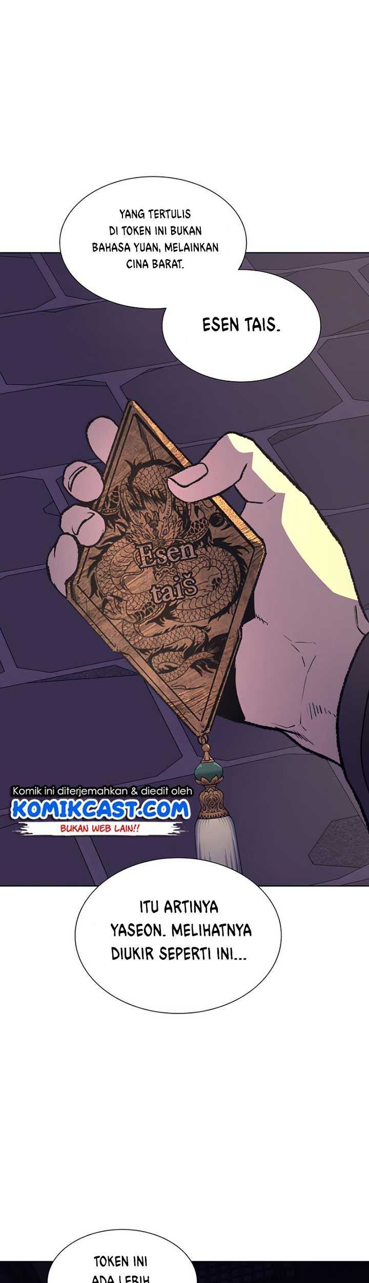 I Reincarnated As The Crazed Heir Chapter 34 Gambar 14