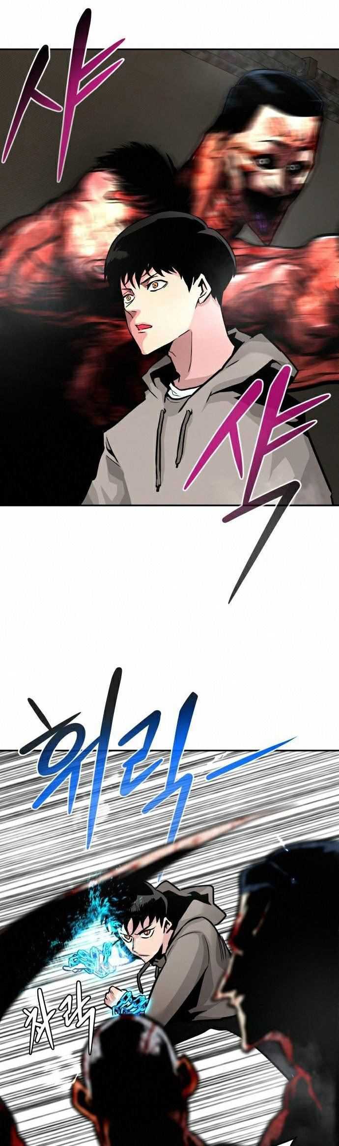 All Rounder Chapter 17 Gambar 10