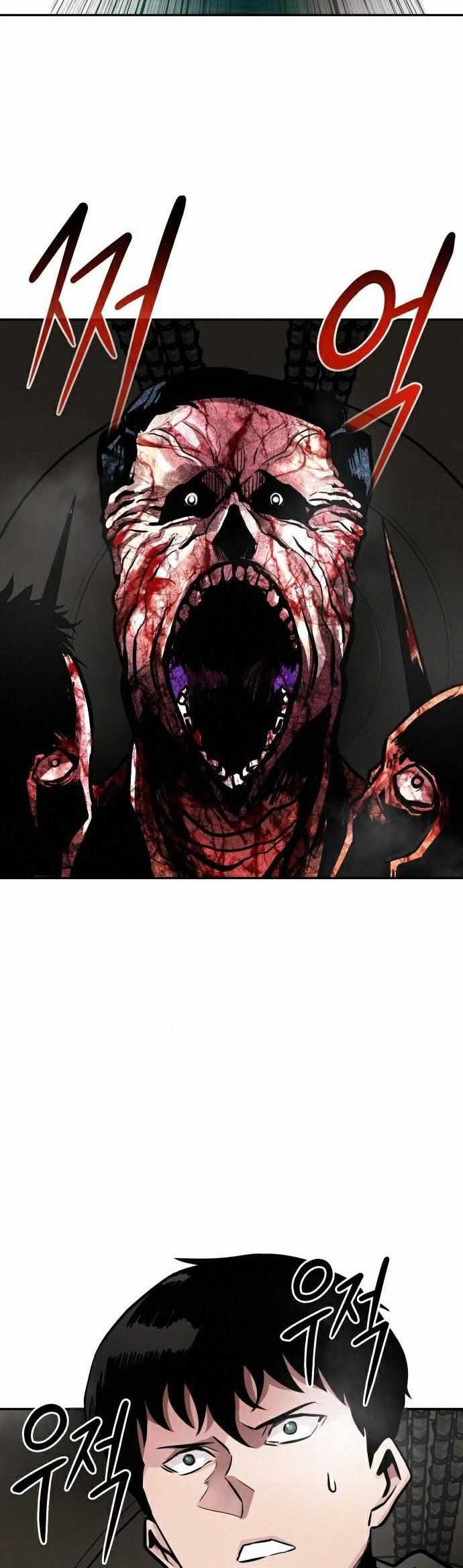 All Rounder Chapter 17 Gambar 19