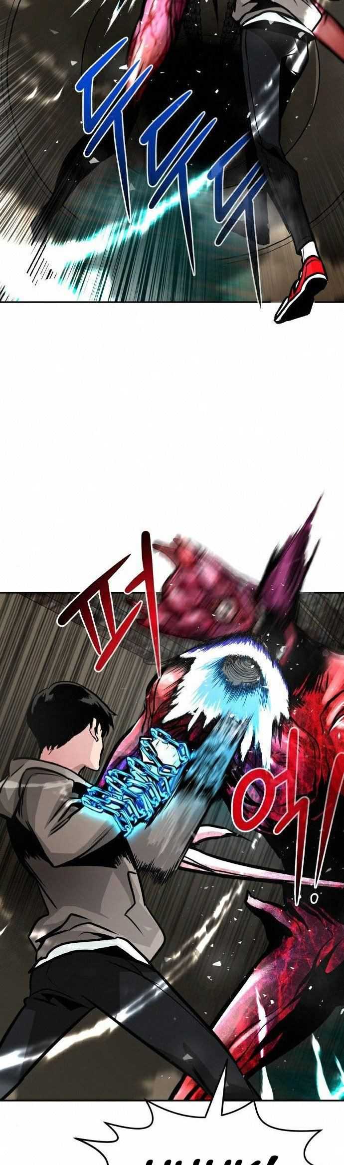 All Rounder Chapter 17 Gambar 32