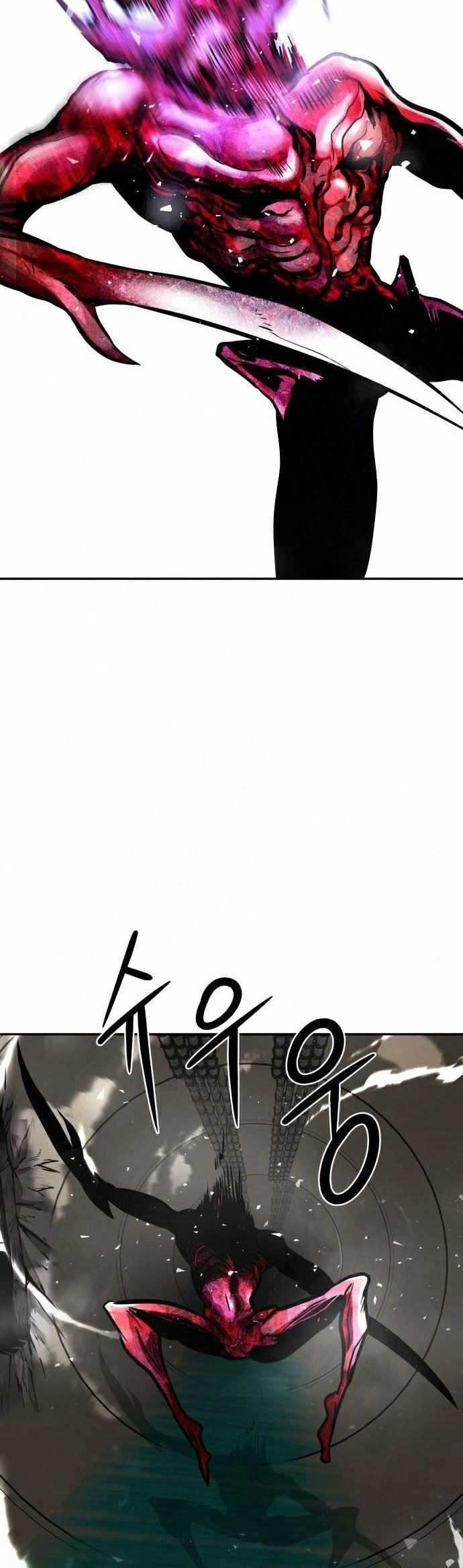 All Rounder Chapter 17 Gambar 34