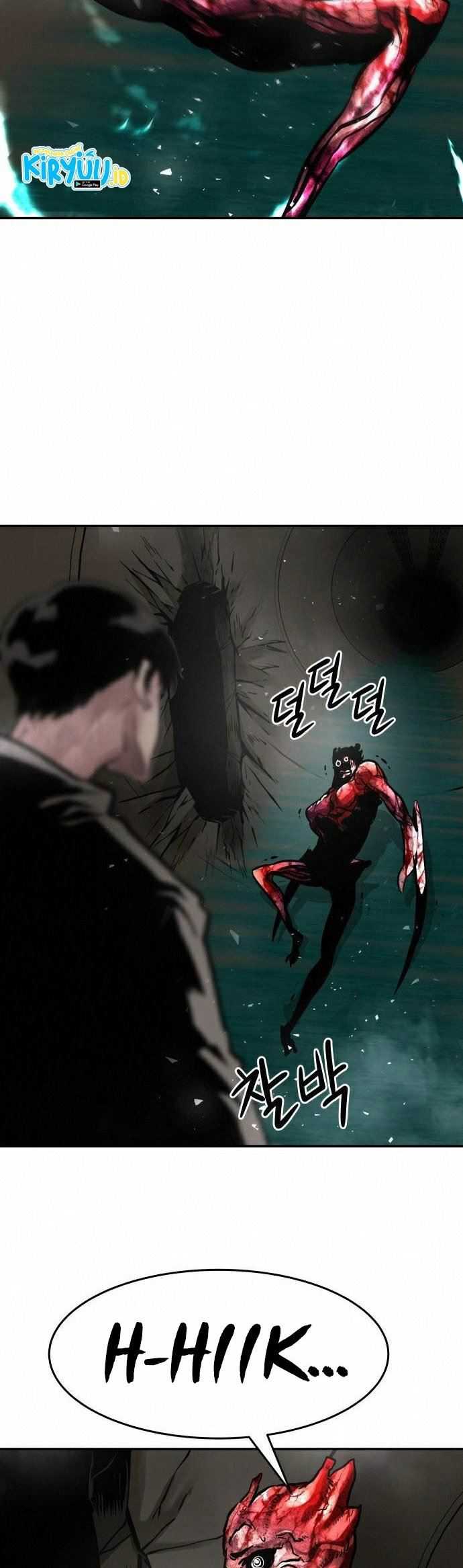 All Rounder Chapter 17 Gambar 37