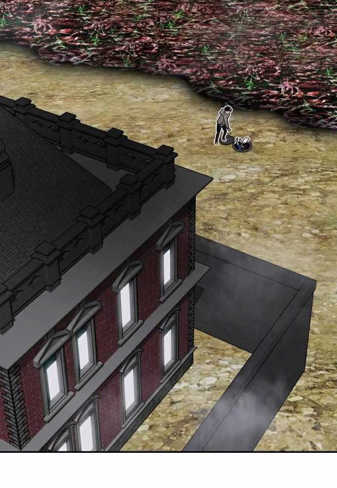 All Rounder Chapter 17 Gambar 49
