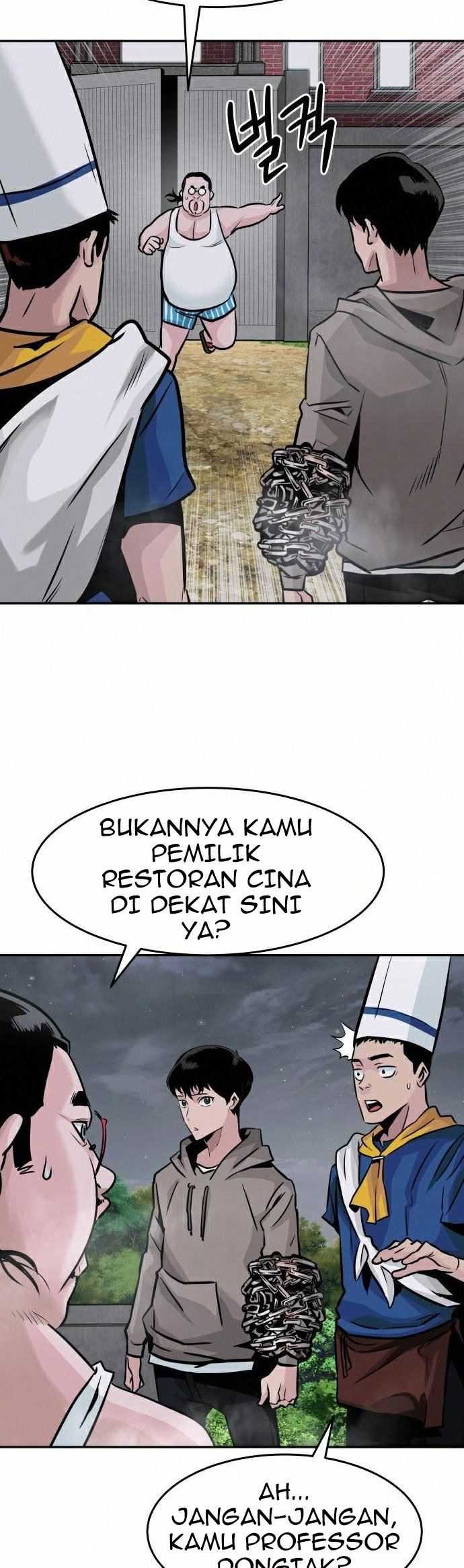 All Rounder Chapter 17 Gambar 52