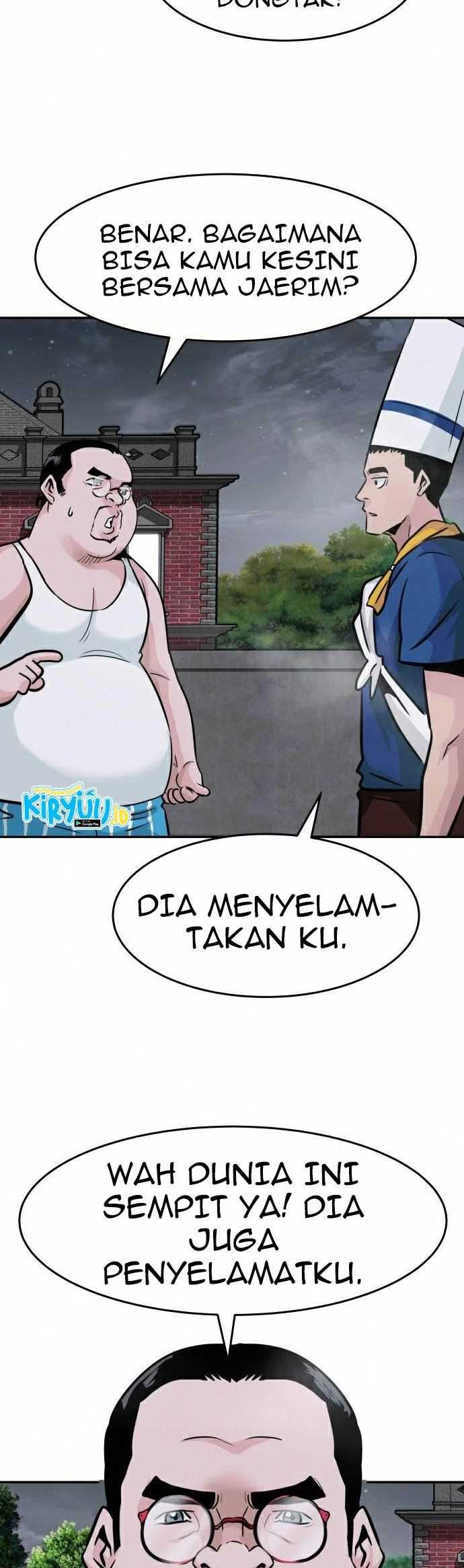 All Rounder Chapter 17 Gambar 53