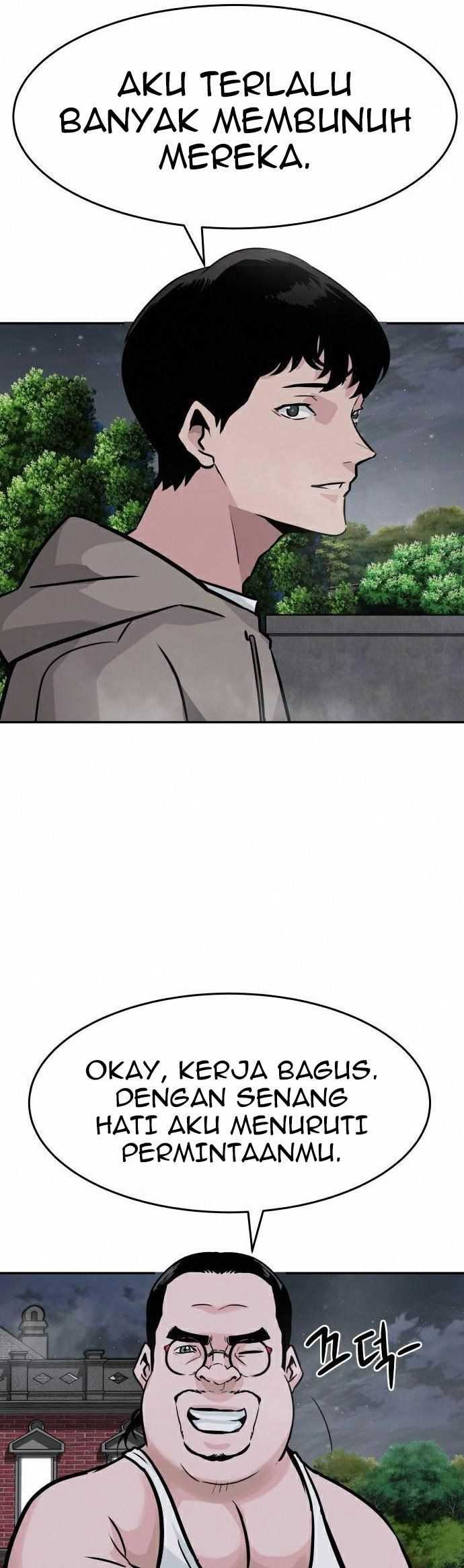 All Rounder Chapter 17 Gambar 57