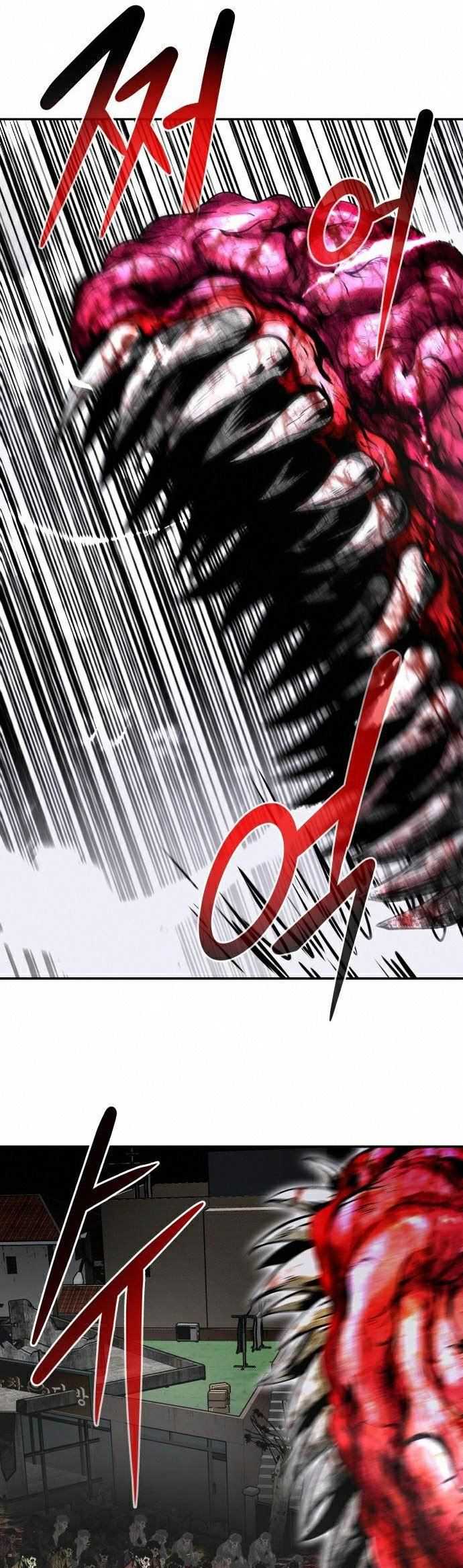 All Rounder Chapter 17 Gambar 84
