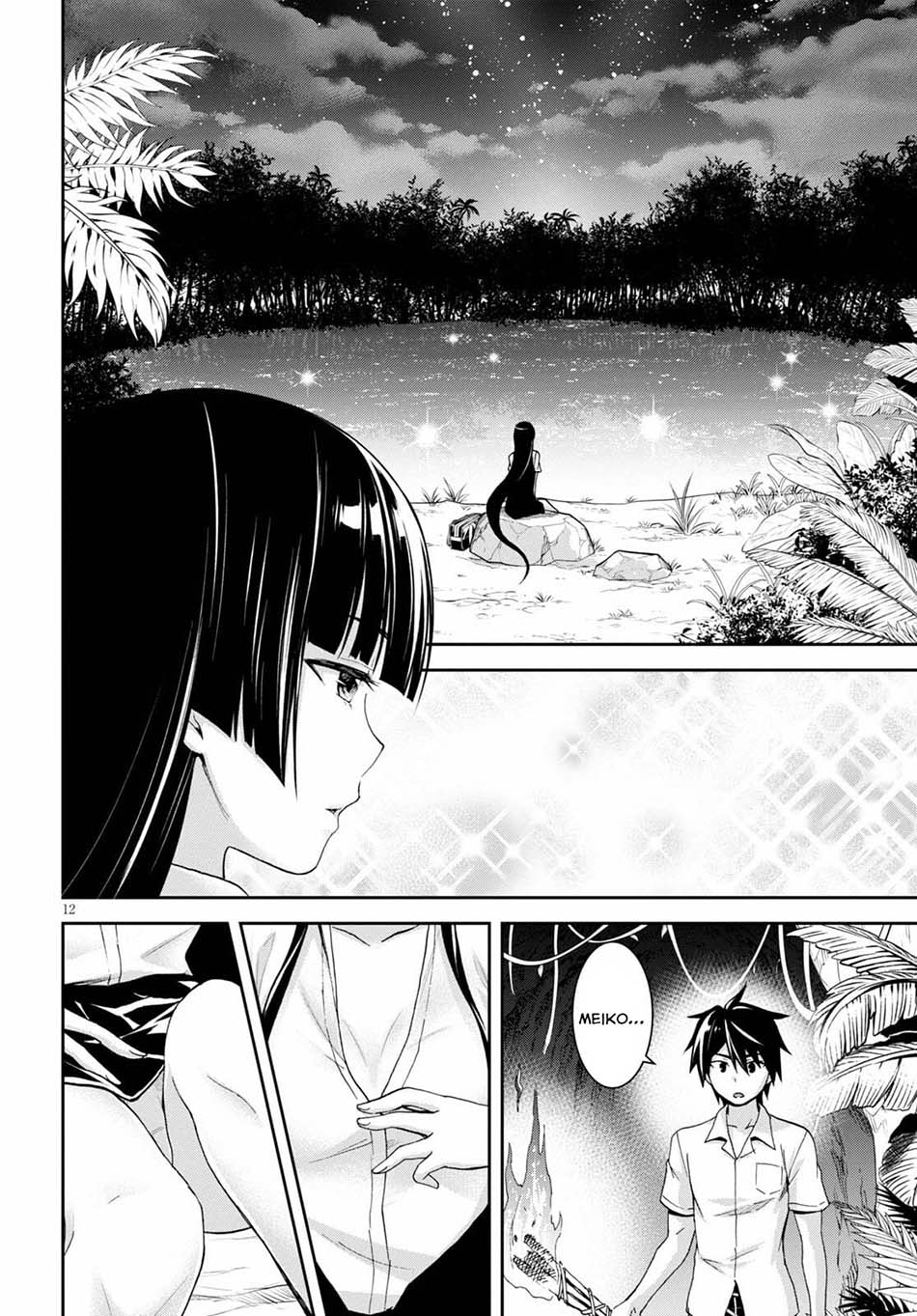 Isekai Yurutto Survival Seikatsu Chapter 11 Gambar 15