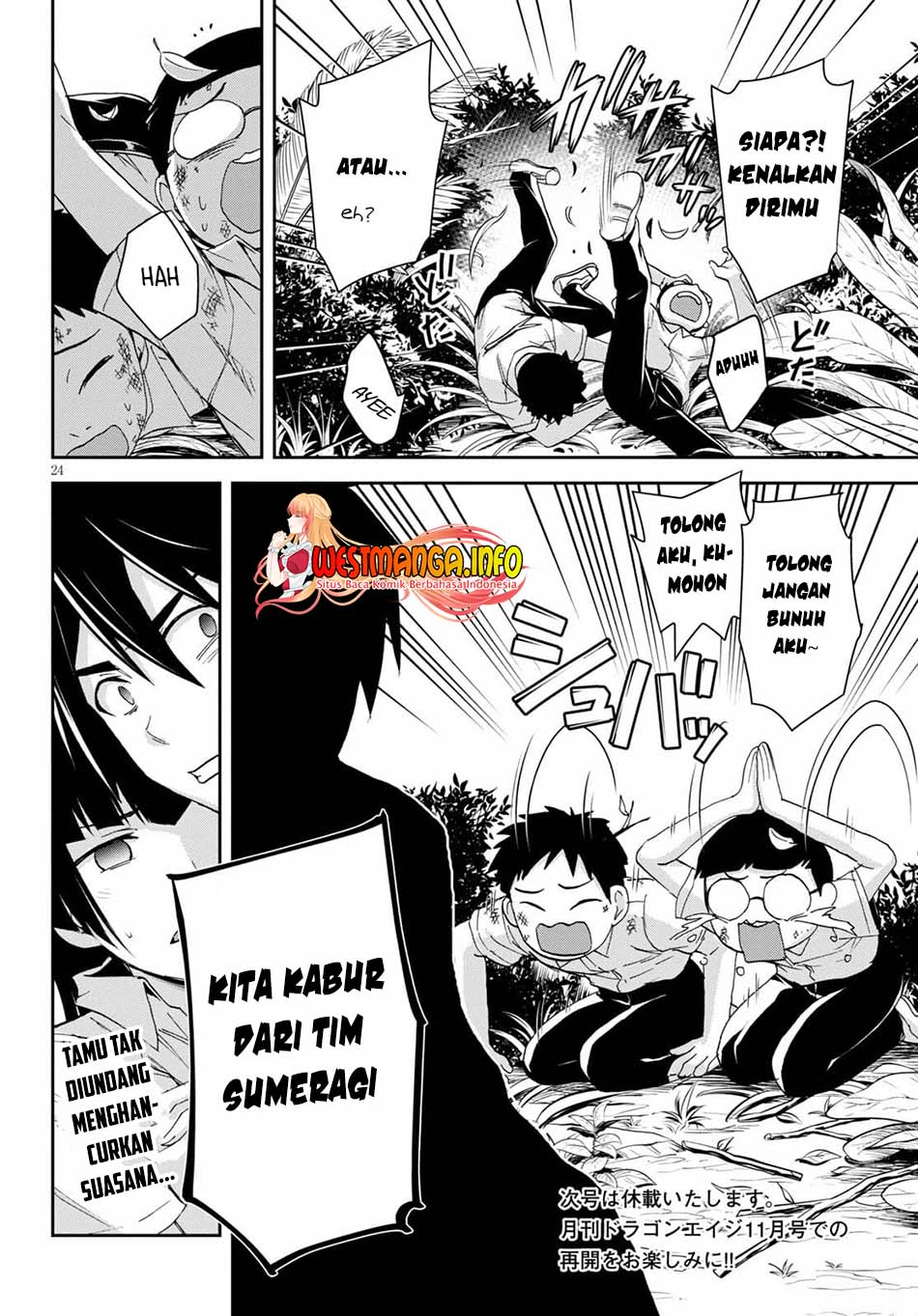 Isekai Yurutto Survival Seikatsu Chapter 11 Gambar 27
