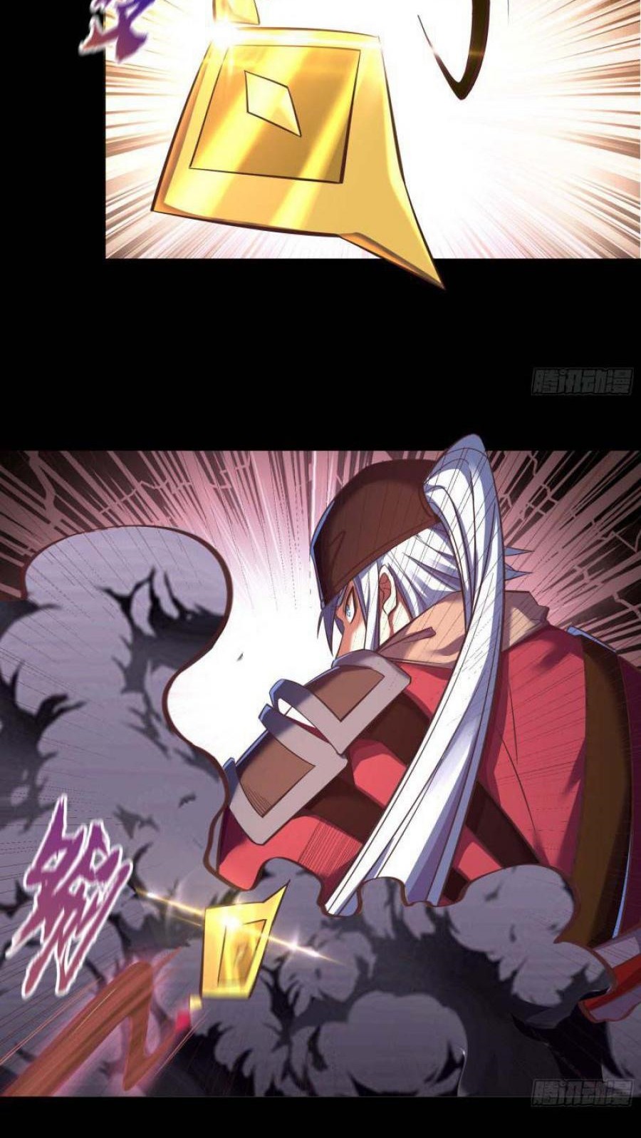 The Legend of Qing Emperor Chapter 63 Gambar 29